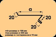 Купить подоконный отлив Подоконный отлив