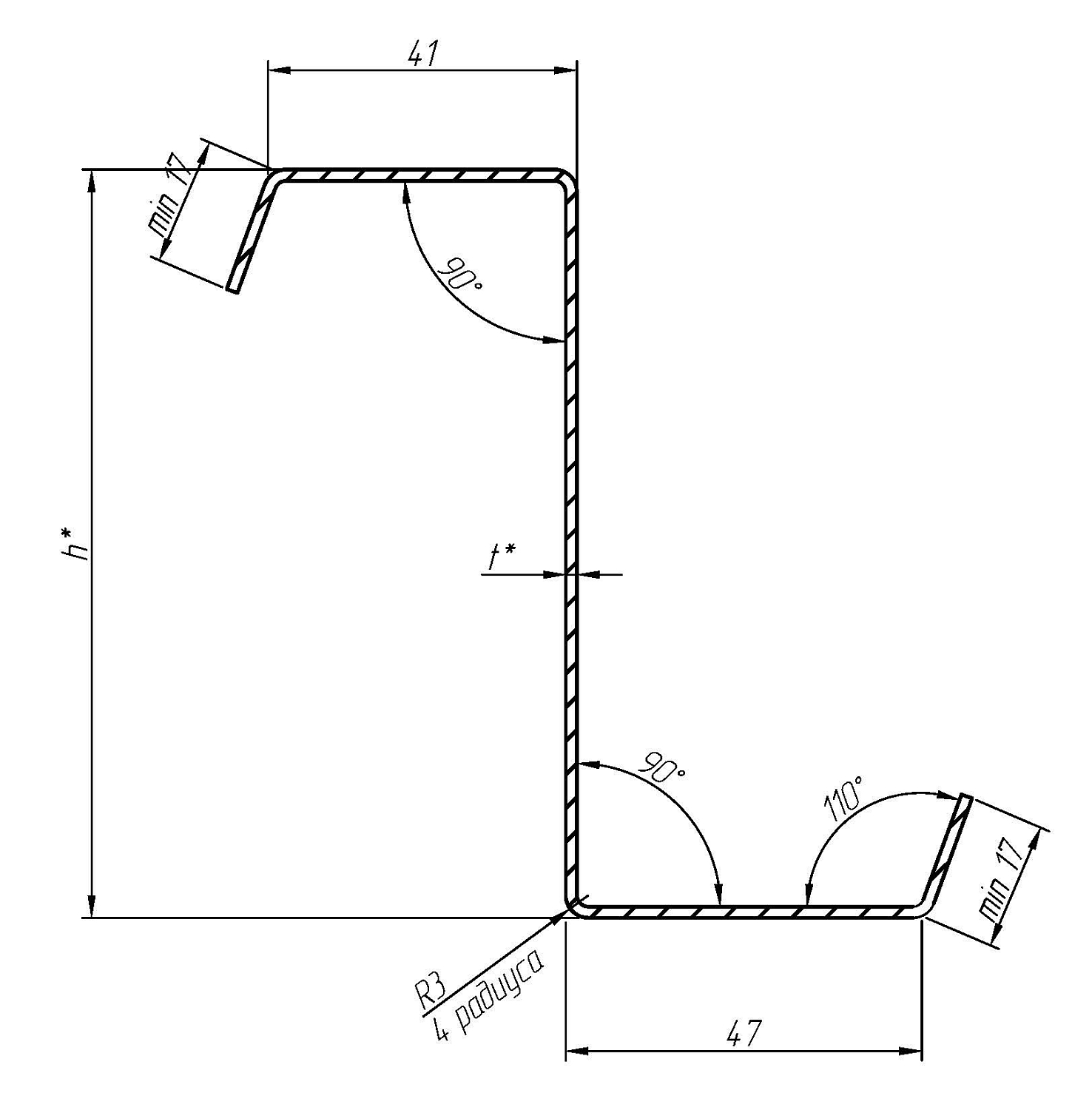 Профили прогоны Z полки 41/47