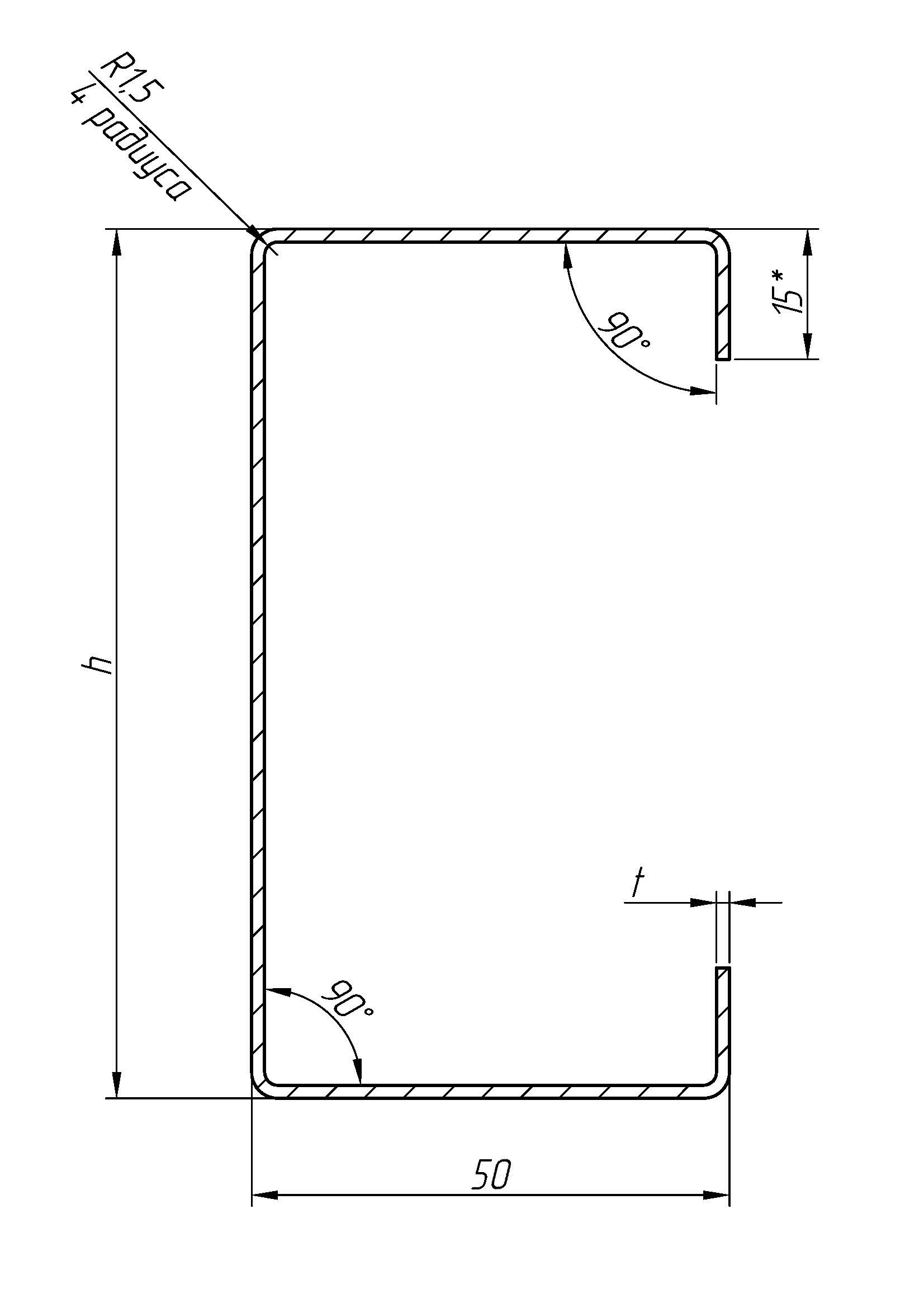 Профили стоечные равнополочные (полки 50/50) Профили стоечные равнополочные (полки 50/50)