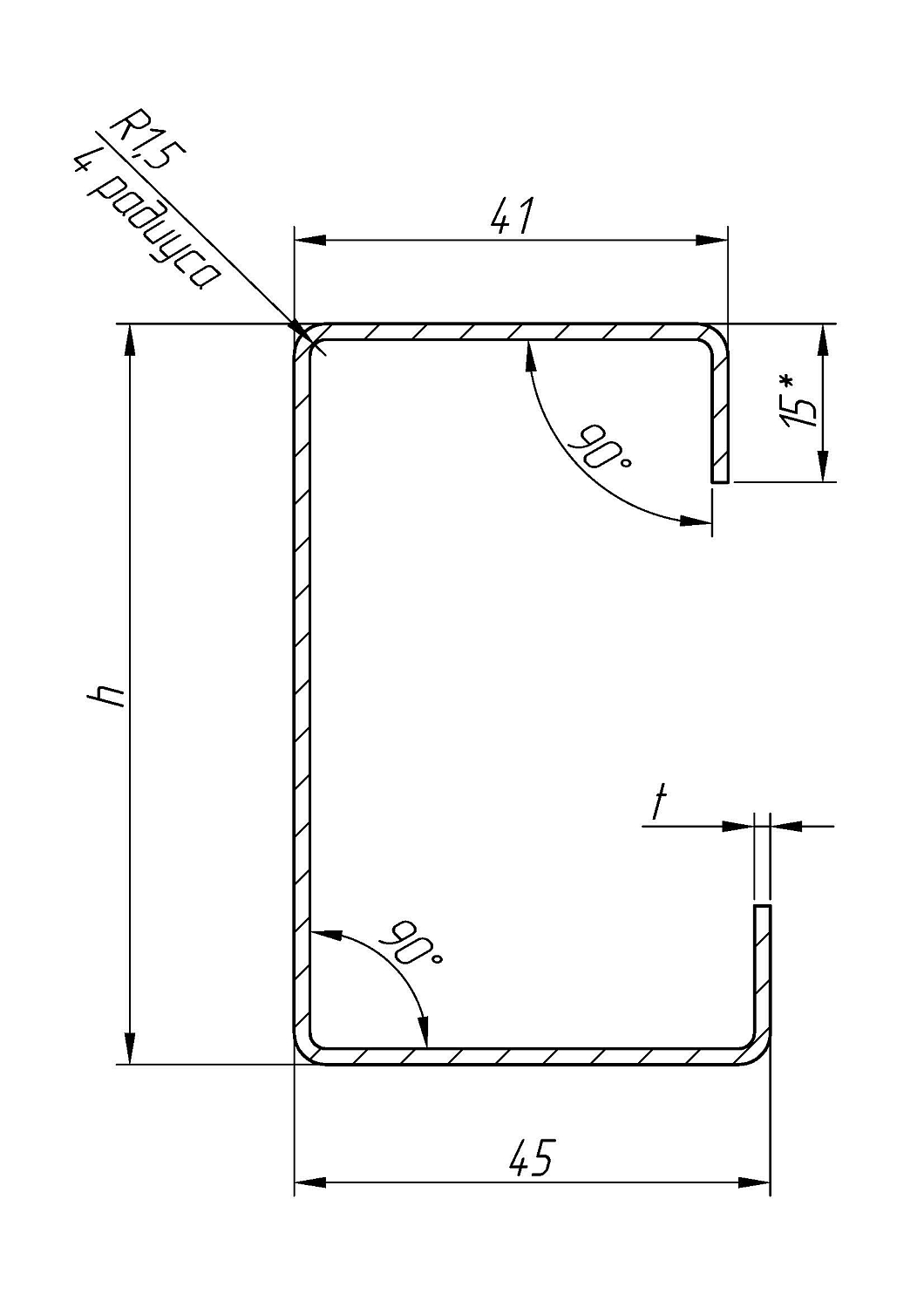Профили стоечные разнополочные (полки 41/45) Профили стоечные разнополочные (полки 41/45)