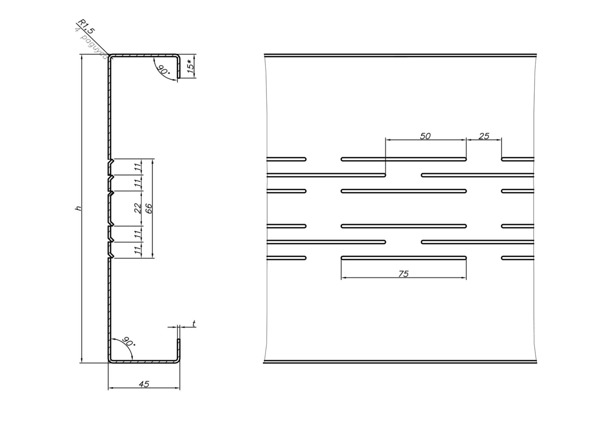 Термопрофили стоечные равнополочные (полки 45/45, 6 и 8 рядов термопросечек)