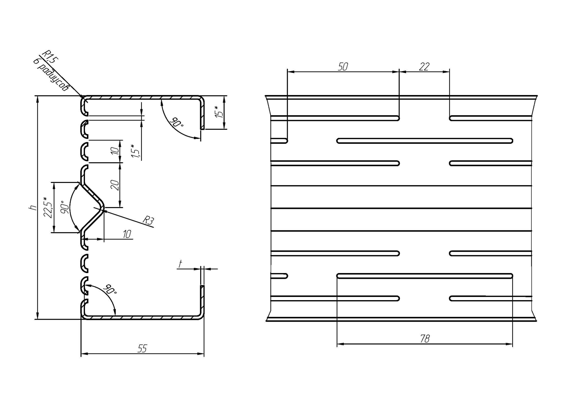 Термопрофили стоечные с ребром равнополочные (полки 55/55) 6 рядов термопросечек