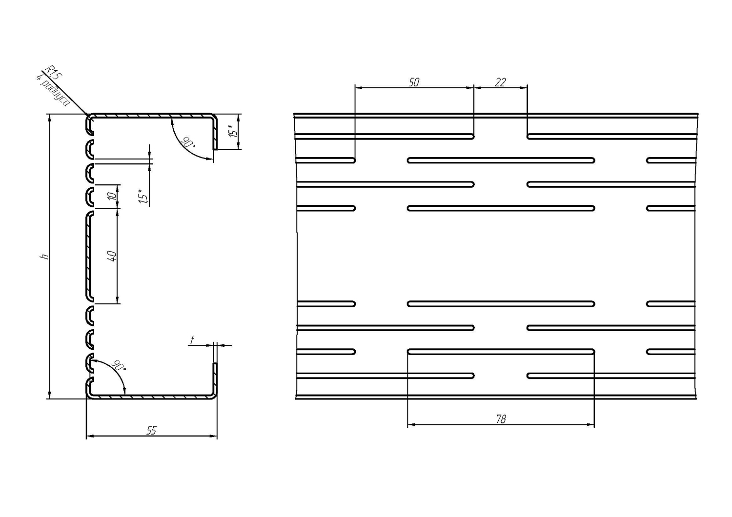Термопрофили стоечные равнополочные (полки 55/55, 6 и 8 рядов термопросечек) Термопрофили стоечные равнополочные (полки 55/55, 6 и 8 рядов термопросечек)
