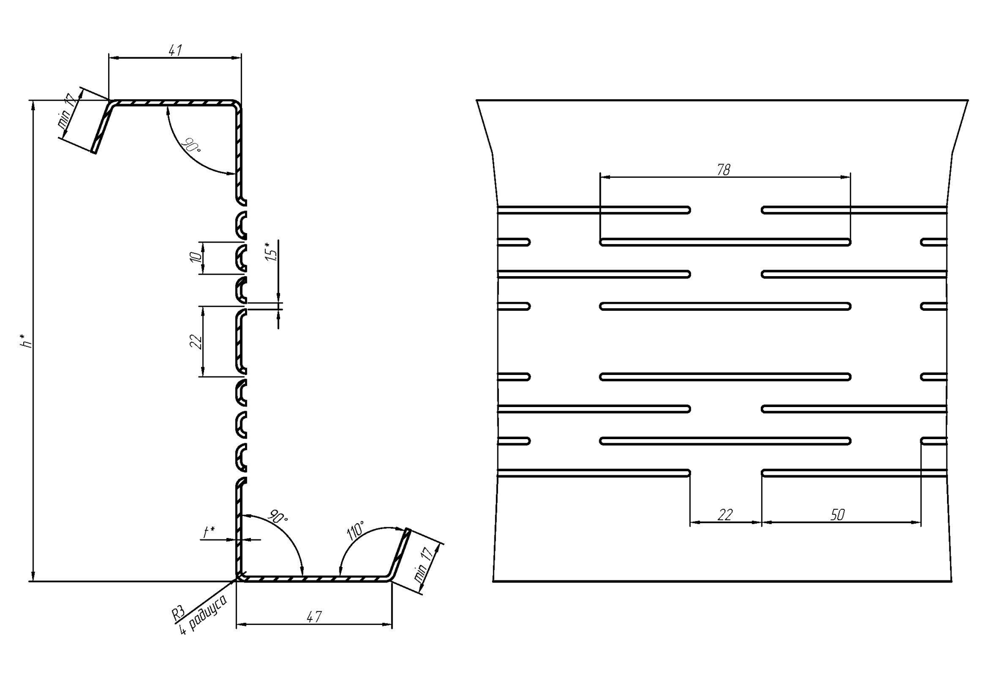 Термопрофили прогоны Z 8 рядов термопросечек