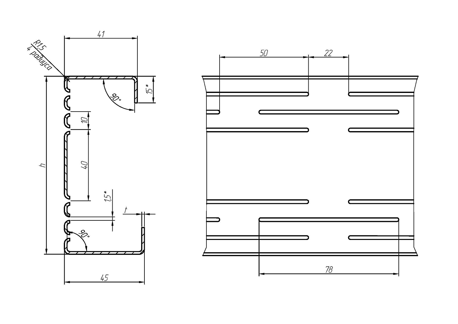 Термопрофили стоечные разнополочные (полки 41/45, 6 рядов термопросечек) Термопрофили стоечные разнополочные (полки 41/45, 6 рядов термопросечек)