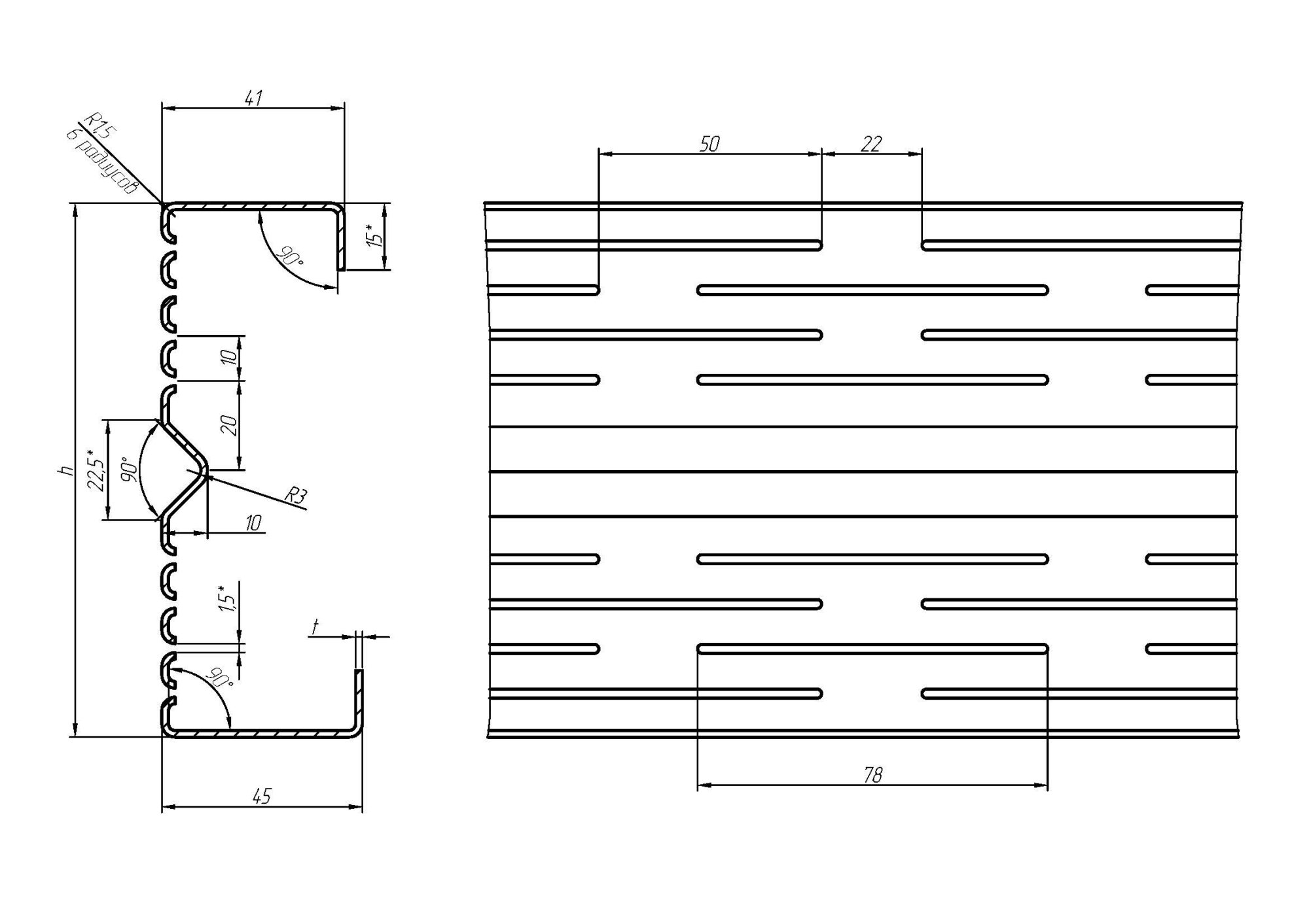 Термопрофили стоечные с ребром разнополочные (полки 41/45, 8 рядов термопросечек)