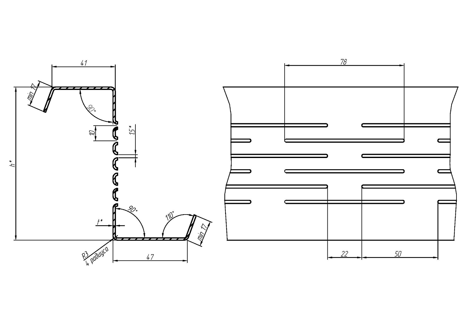 Термопрофили прогоны Z 6 рядов термопросечек Термопрофили прогоны Z 6 рядов термопросечек