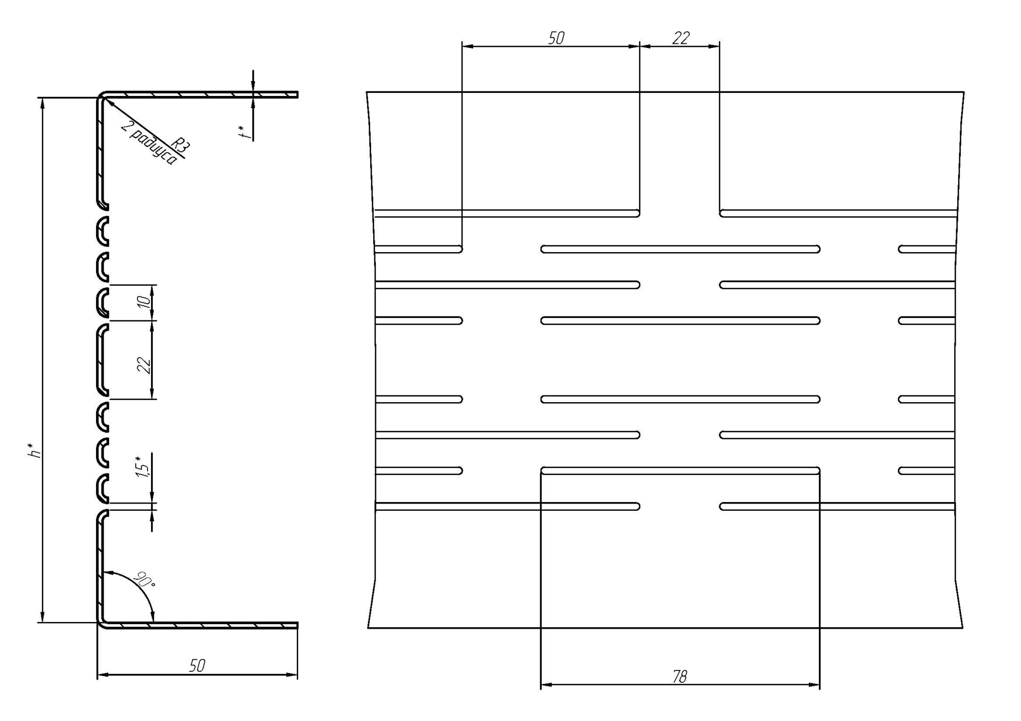 Термопрофили направляющие (размер полок 50 мм, 8 рядов термопросечек) Термопрофили направляющие (размер полок 50 мм, 8 рядов термопросечек)