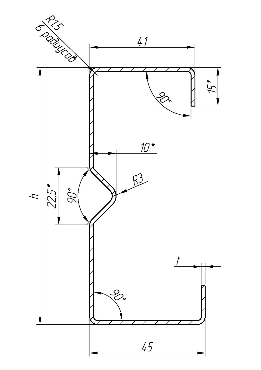 Профили стоечные с ребром разнополочные (полки 41/45)