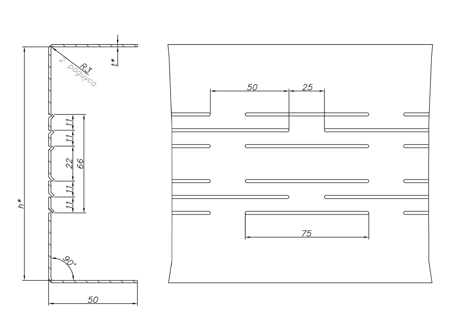 Термопрофили направляющие (размер полок 50 мм, 6 рядов термопросечек) Термопрофили направляющие (размер полок 50 мм, 6 рядов термопросечек)
