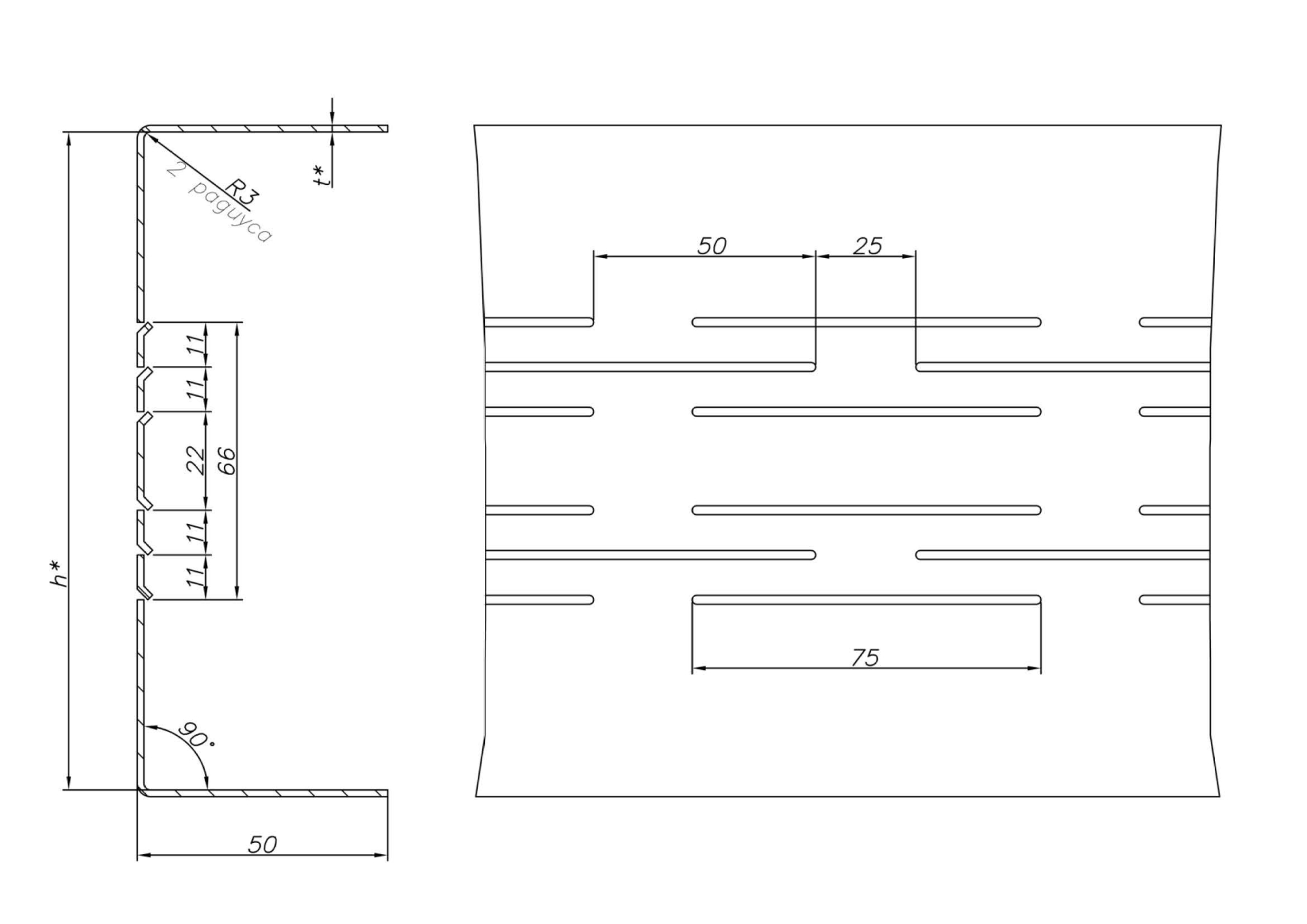 Термопрофили направляющие (размер полок 50 мм, 6 рядов термопросечек) Термопрофили направляющие (размер полок 50 мм, 6 рядов термопросечек)