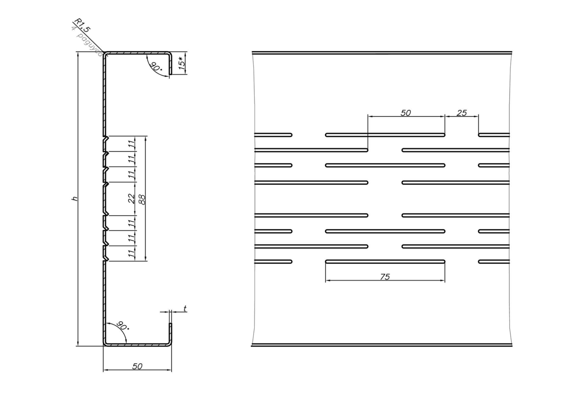 Термопрофили стоечные равнополочные (полки 50/50, 8 рядов термопросечек)