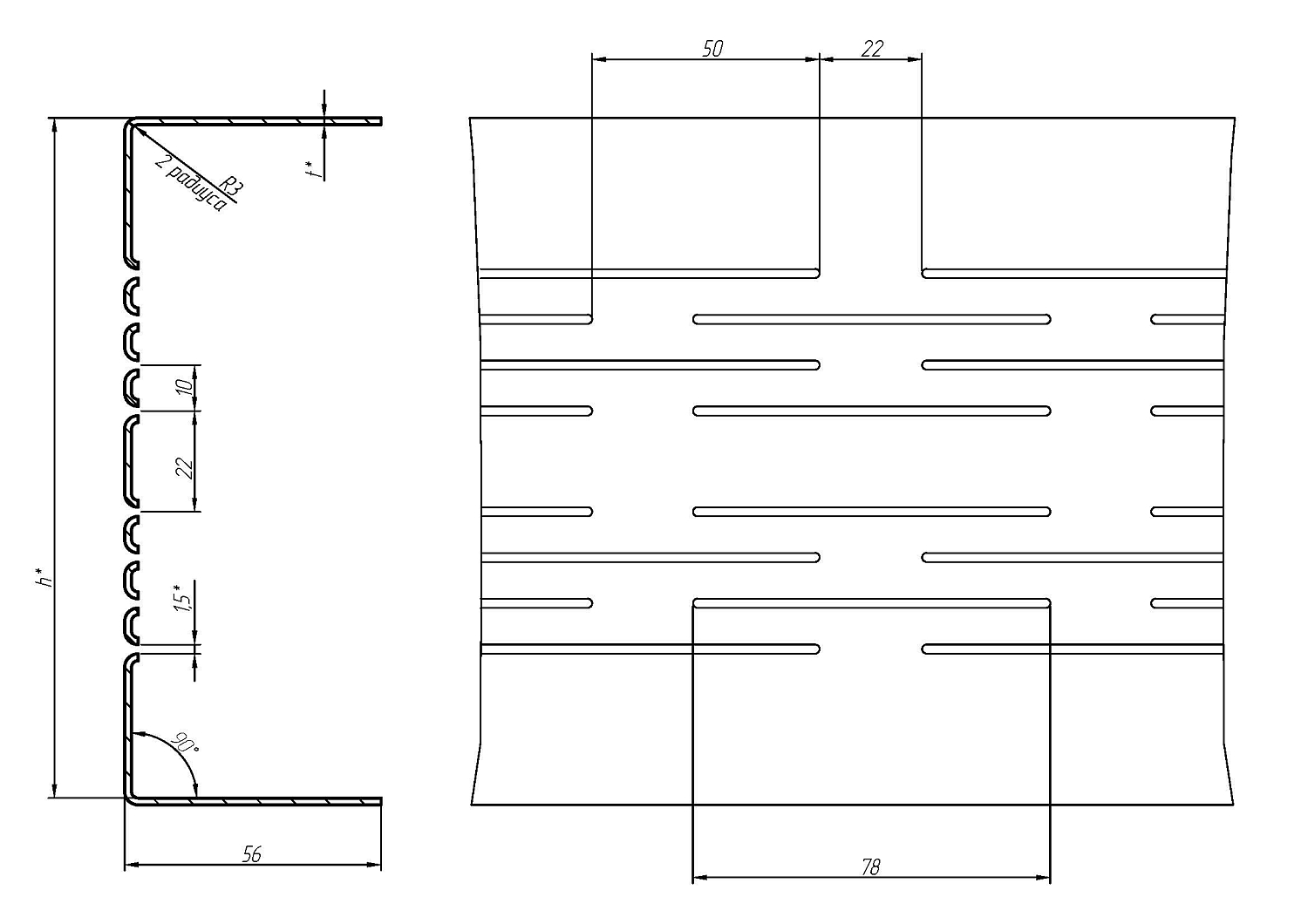 Термопрофили направляющие (размер полок 56 мм, 8 рядов термопросечек) Термопрофили направляющие (размер полок 56 мм, 8 рядов термопросечек)