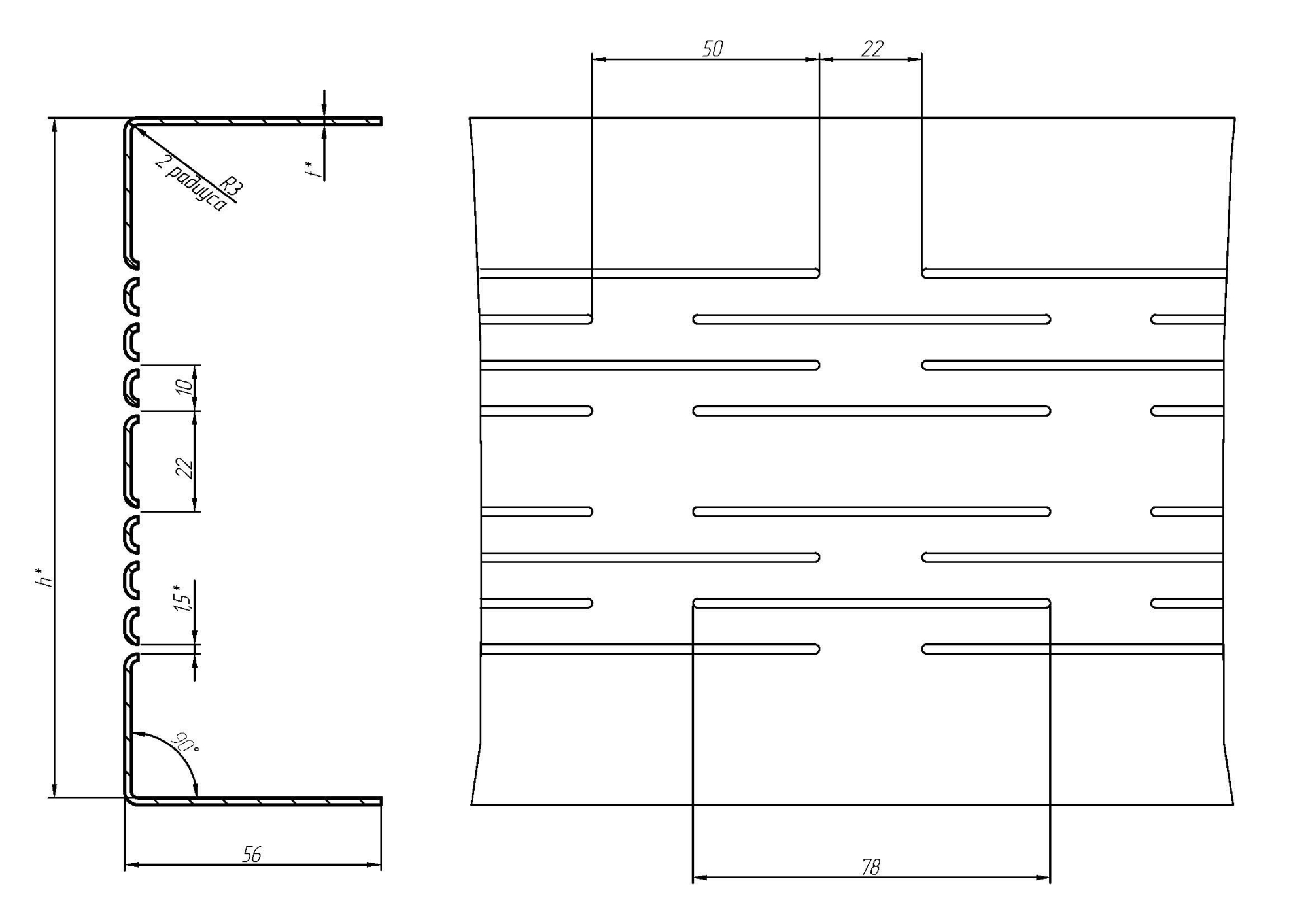 Термопрофили направляющие (размер полок 56 мм, 8 рядов термопросечек) Термопрофили направляющие (размер полок 56 мм, 8 рядов термопросечек)