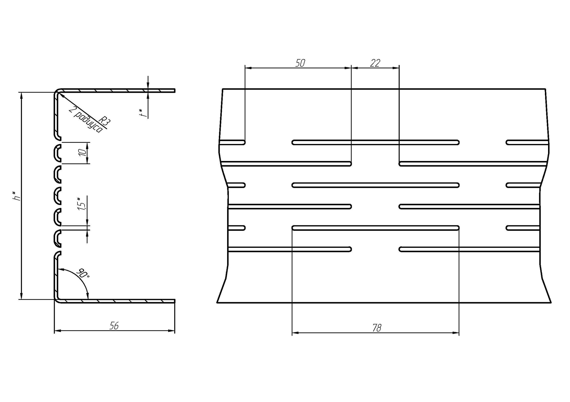 Термопрофили направляющие (размер полок 56 мм, 6 рядов термопросечек) Термопрофили направляющие (размер полок 56 мм, 6 рядов термопросечек)